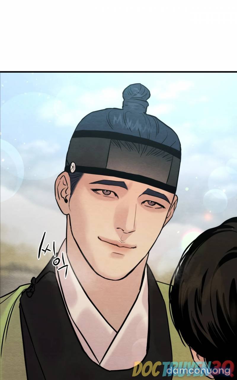 Dạ Ký 