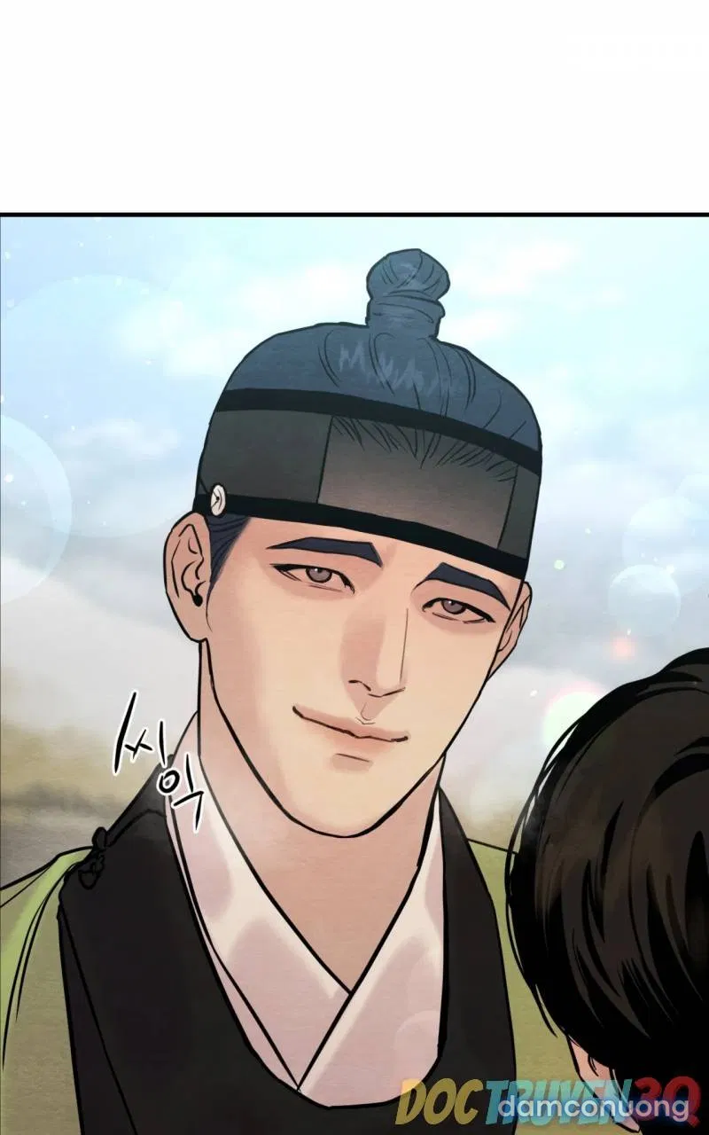 Dạ Ký 