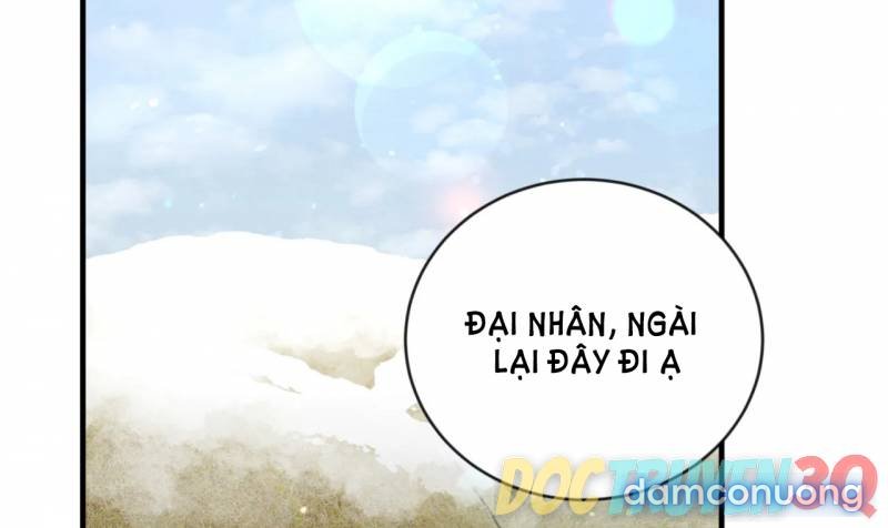 Dạ Ký 