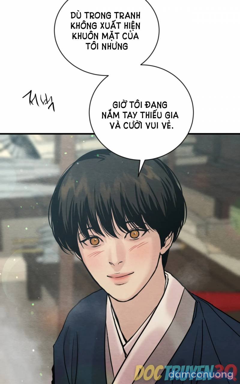 Dạ Ký 