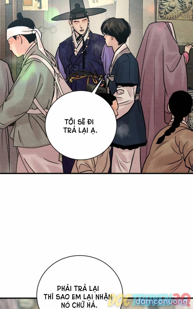 Dạ Ký 