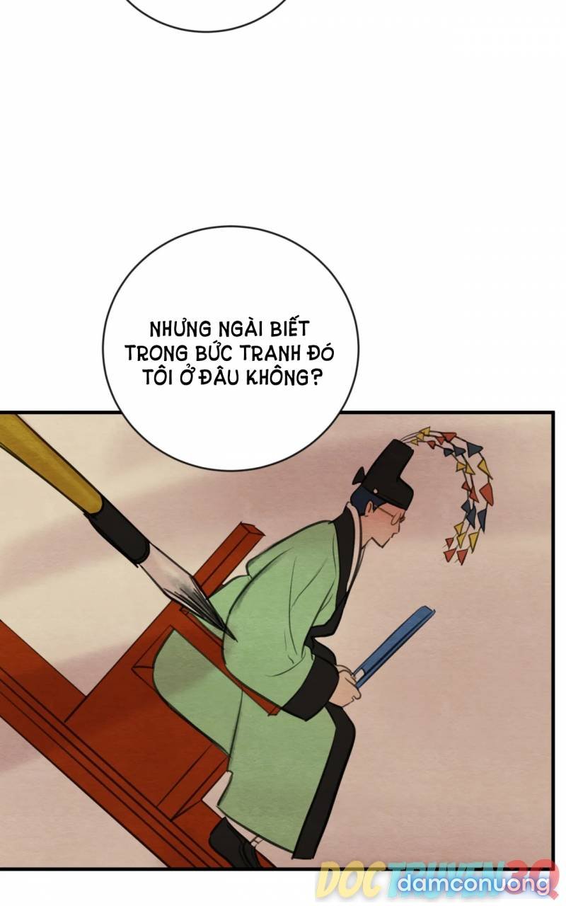 Dạ Ký 