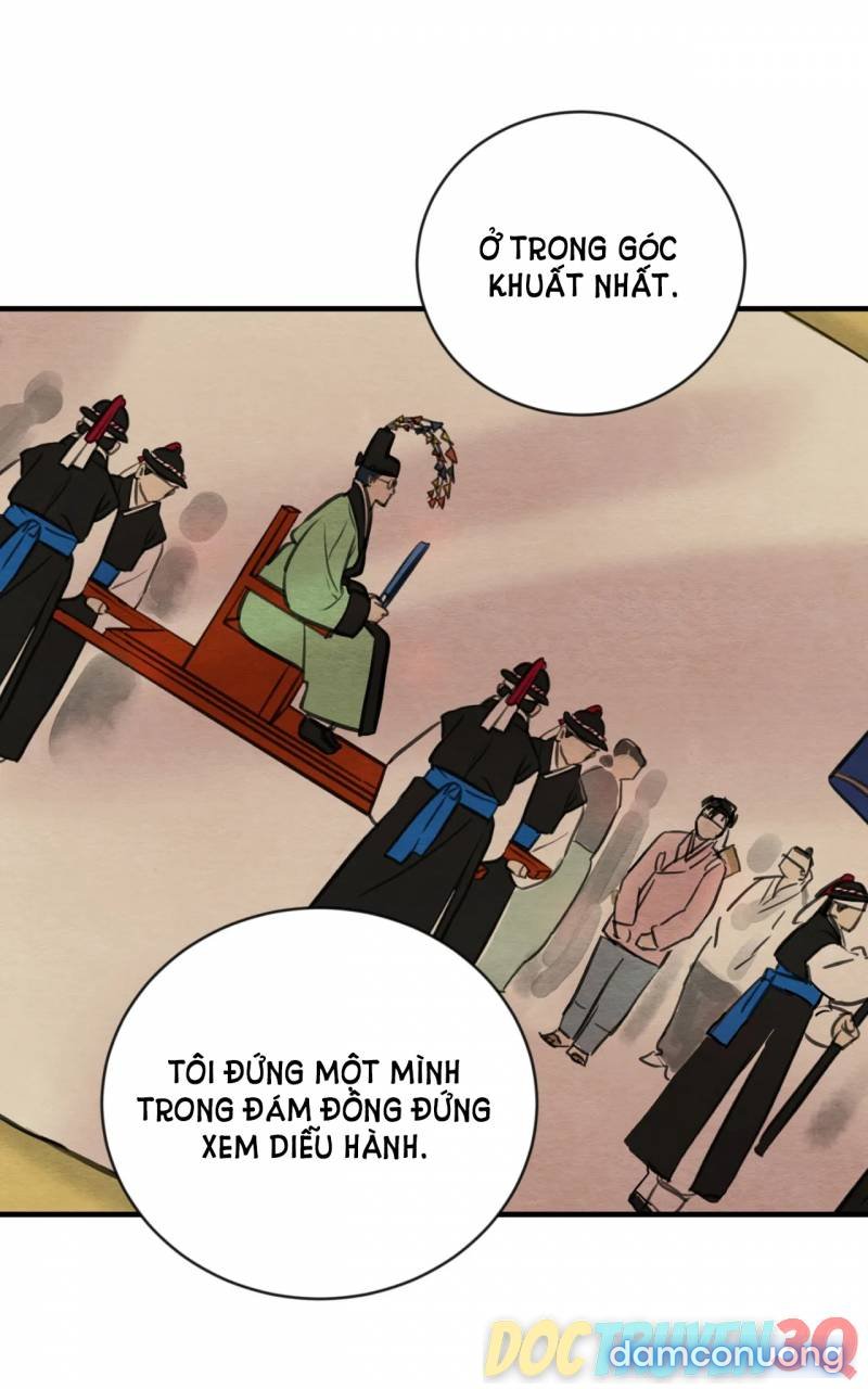 Dạ Ký 