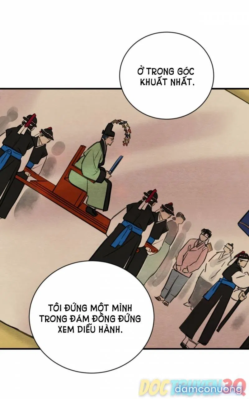 Dạ Ký 