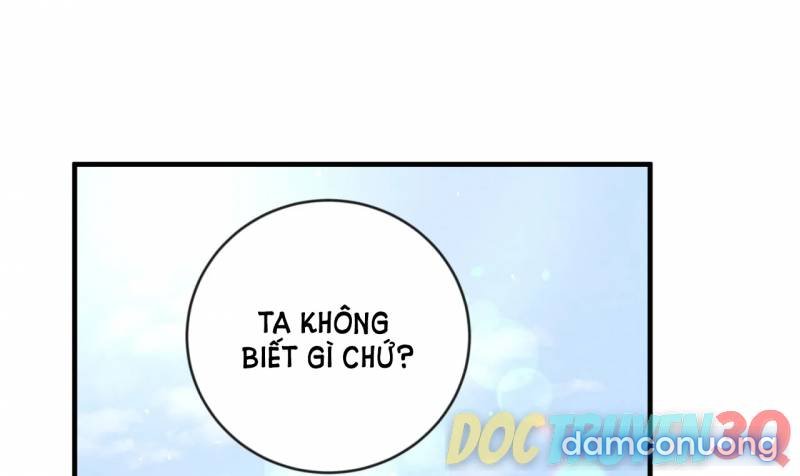 Dạ Ký 