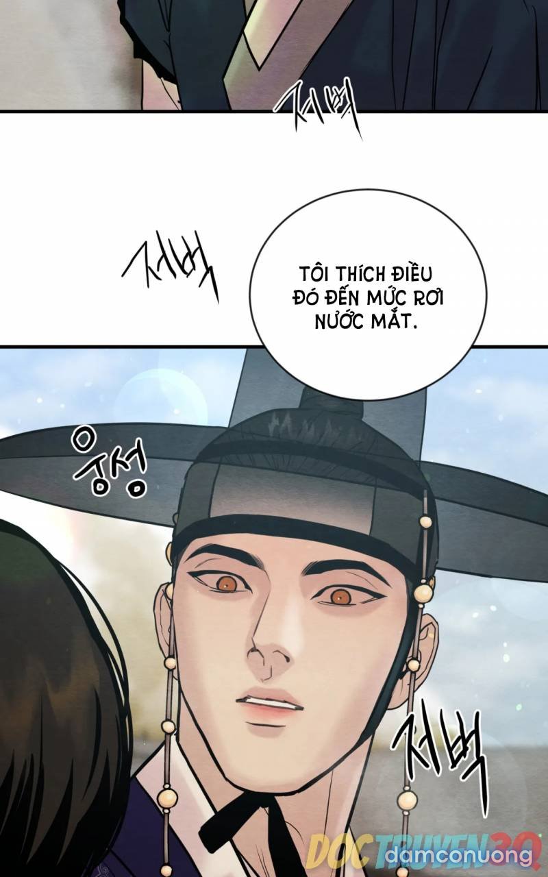 Dạ Ký 
