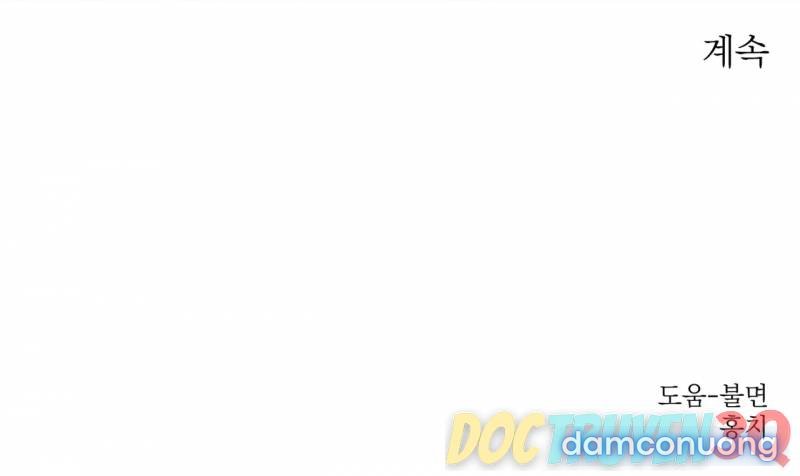 Dạ Ký 