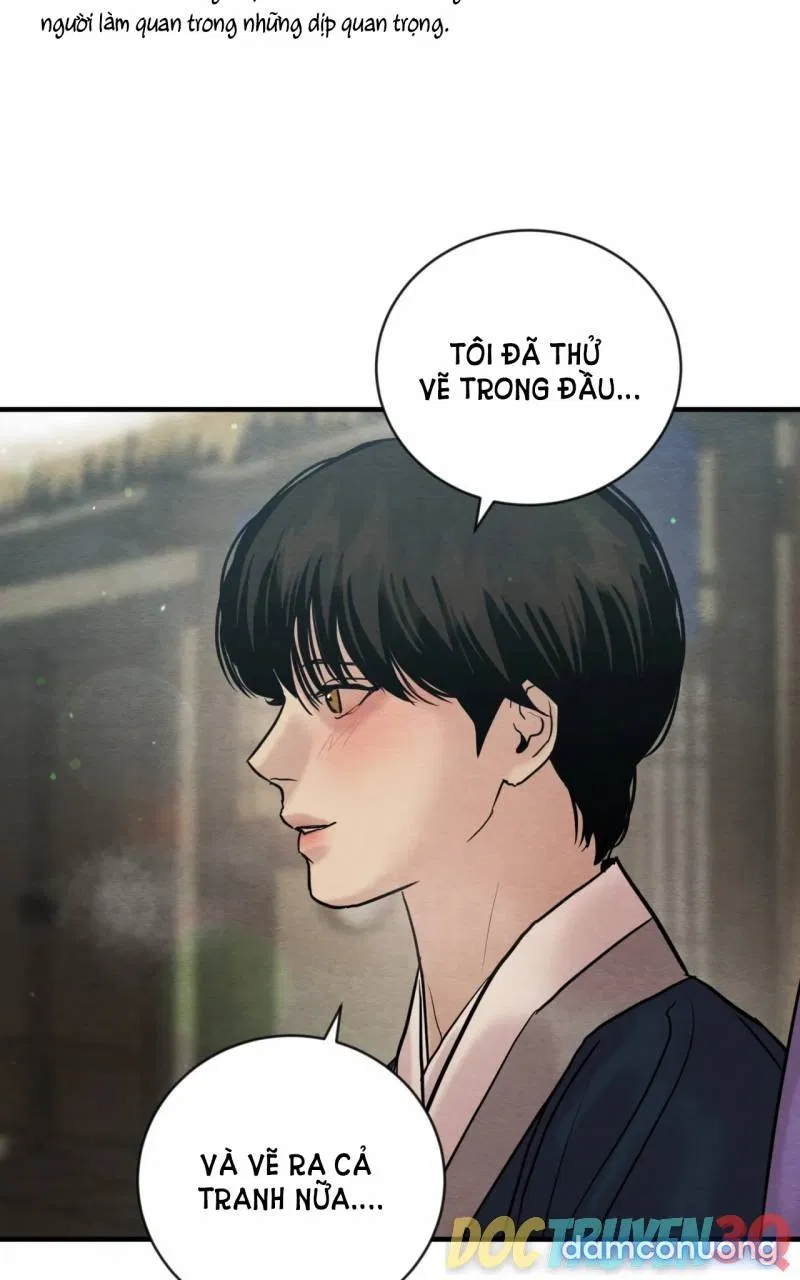 Dạ Ký 
