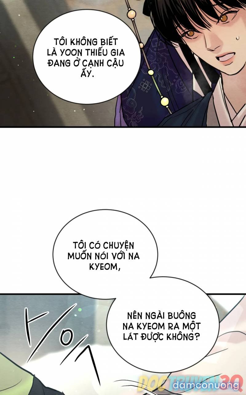Dạ Ký 