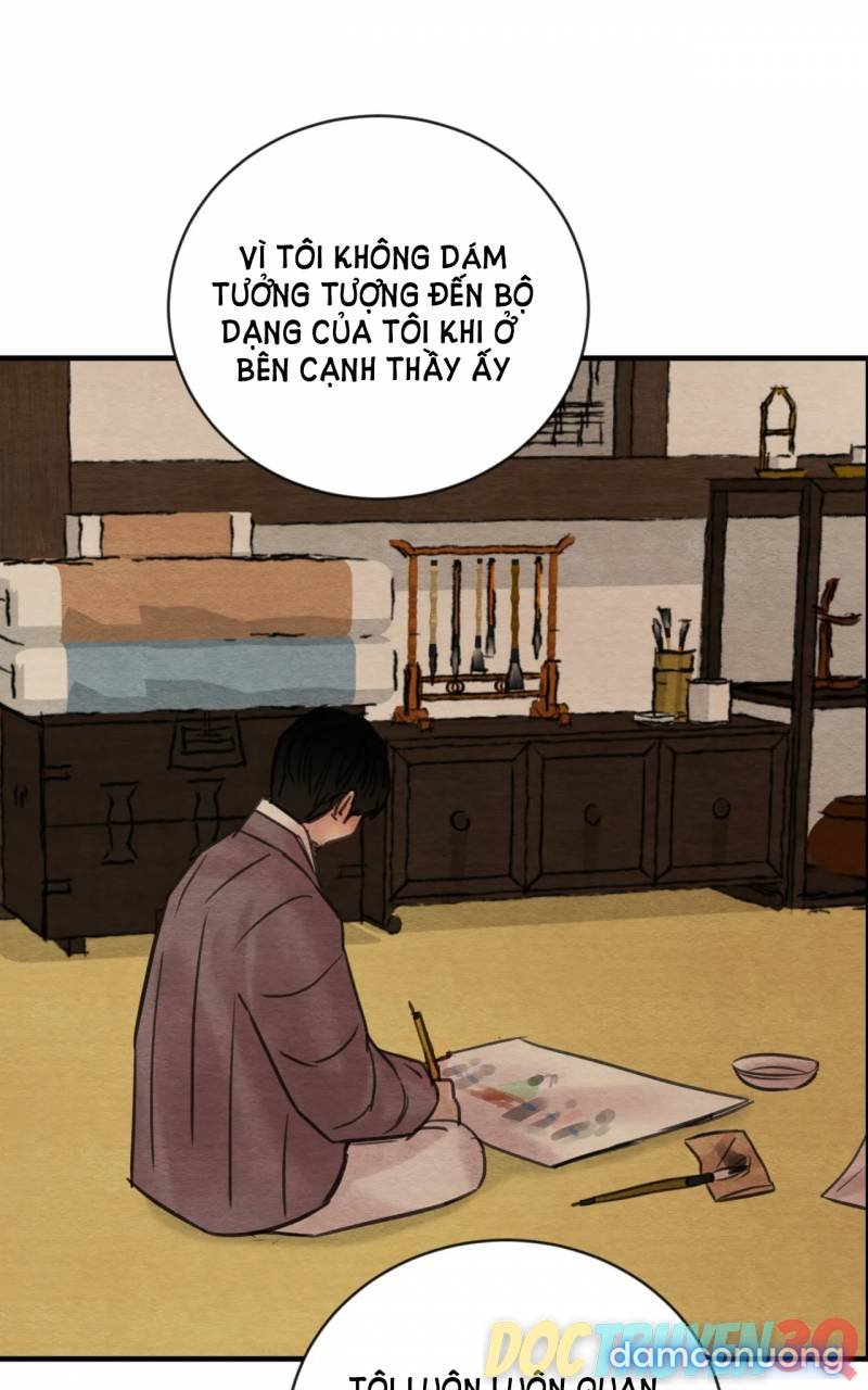 Dạ Ký 