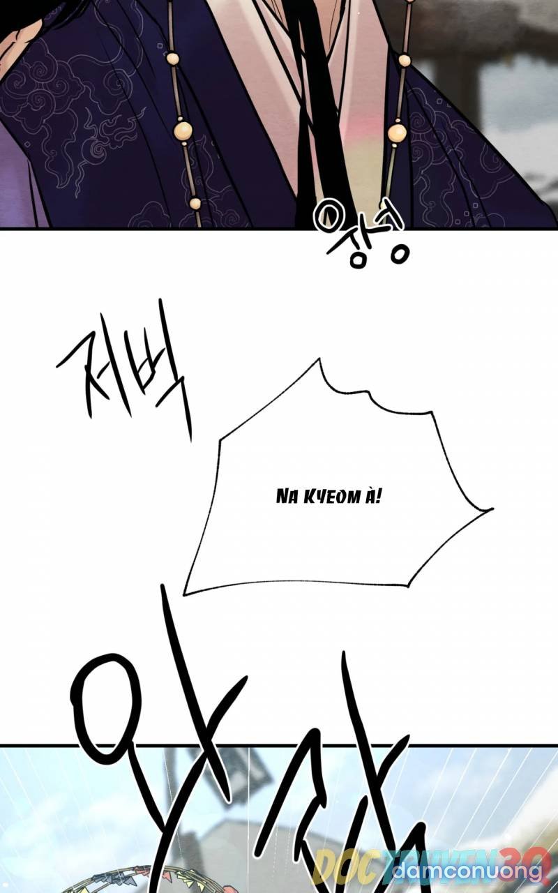 Dạ Ký 