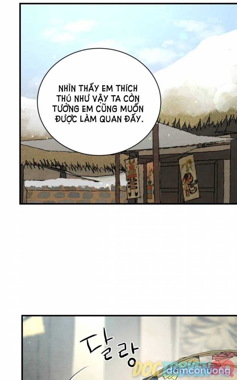 Dạ Ký 