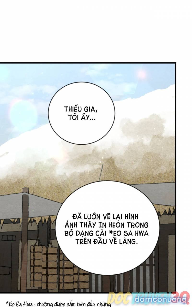 Dạ Ký 