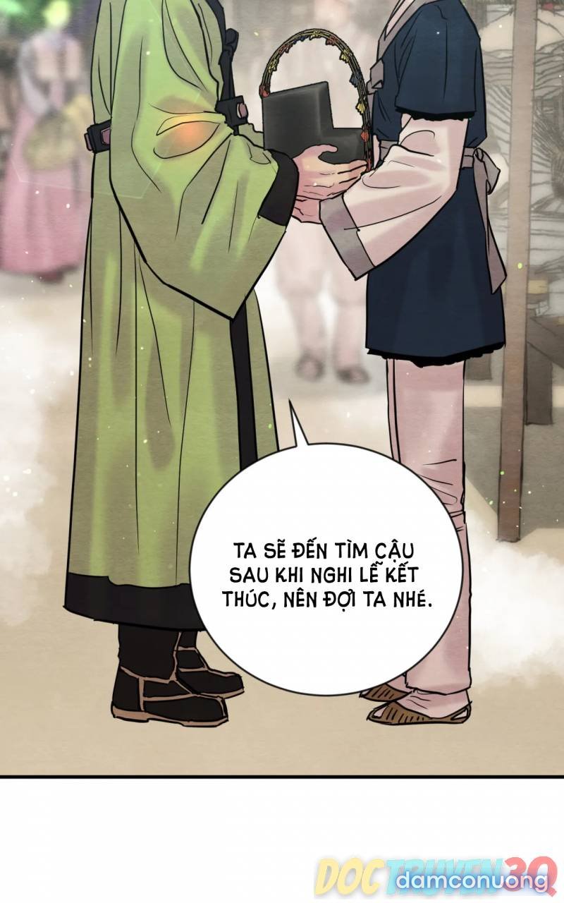 Dạ Ký 