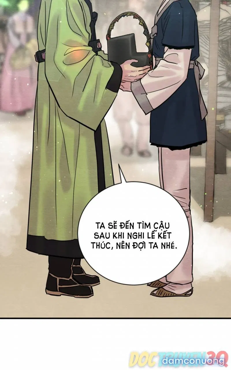 Dạ Ký 