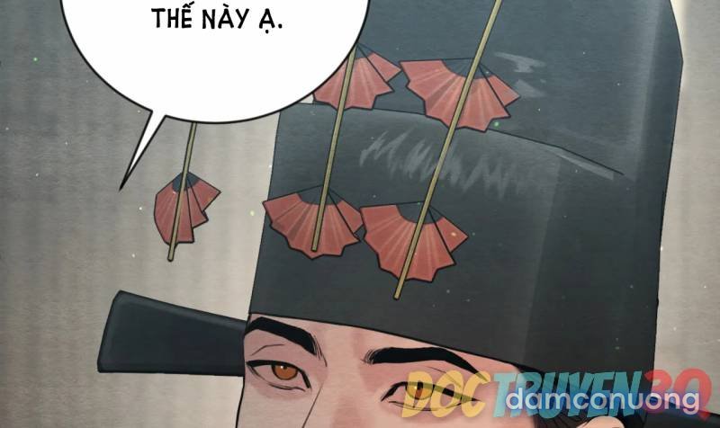 Dạ Ký 