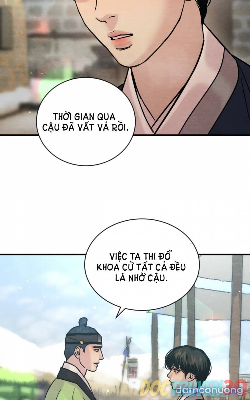 Dạ Ký 