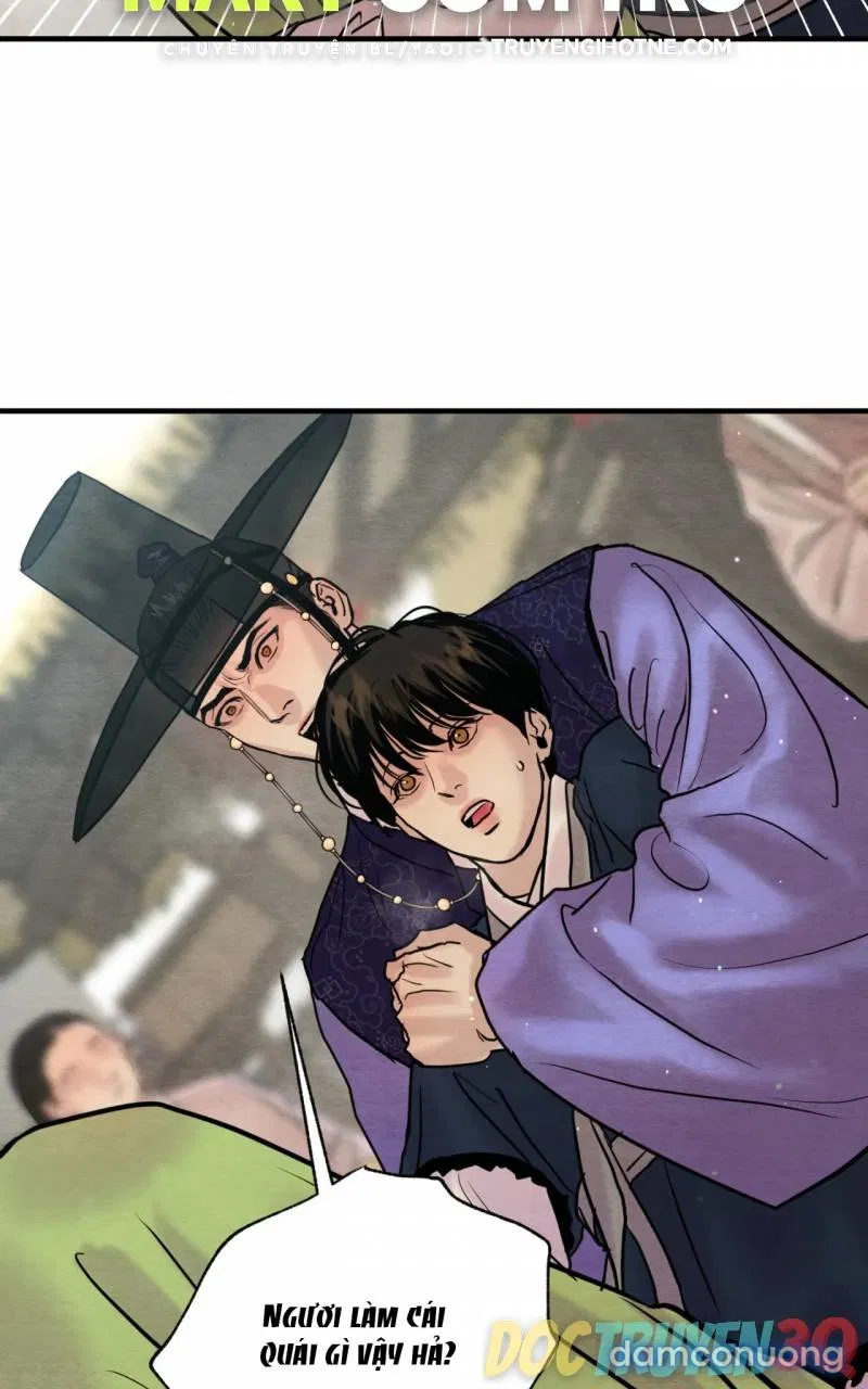 Dạ Ký 