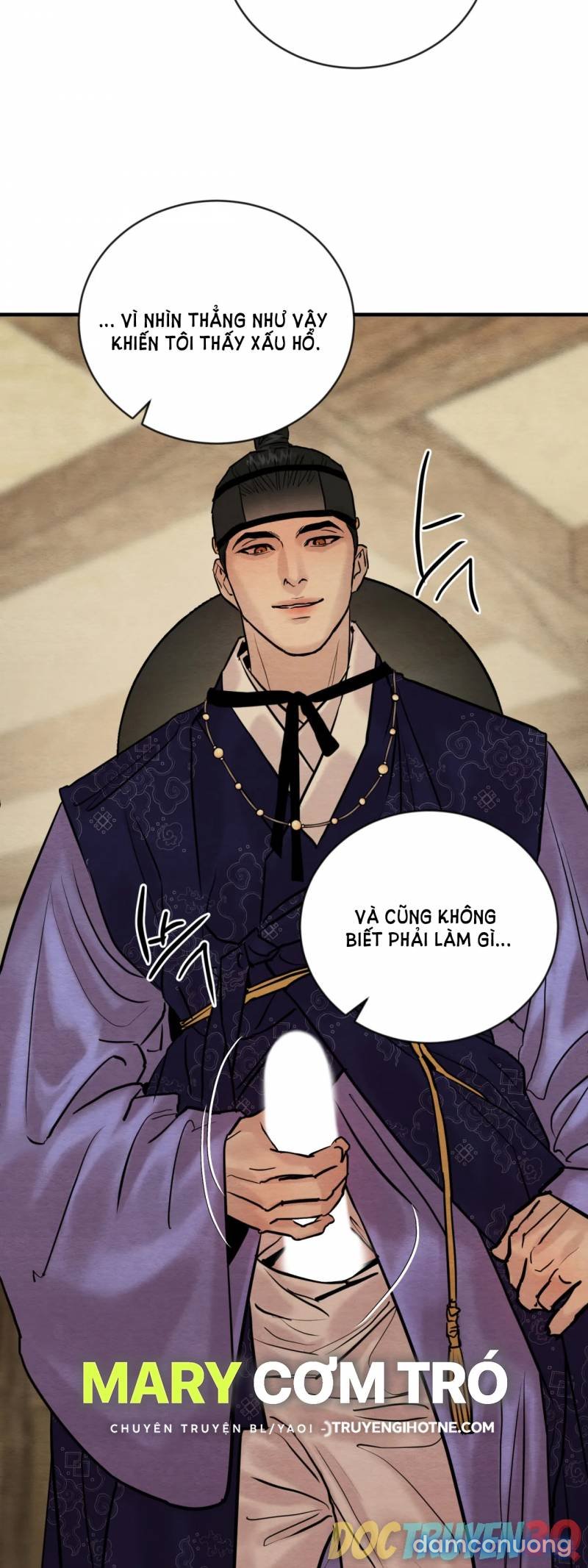 Dạ Ký 