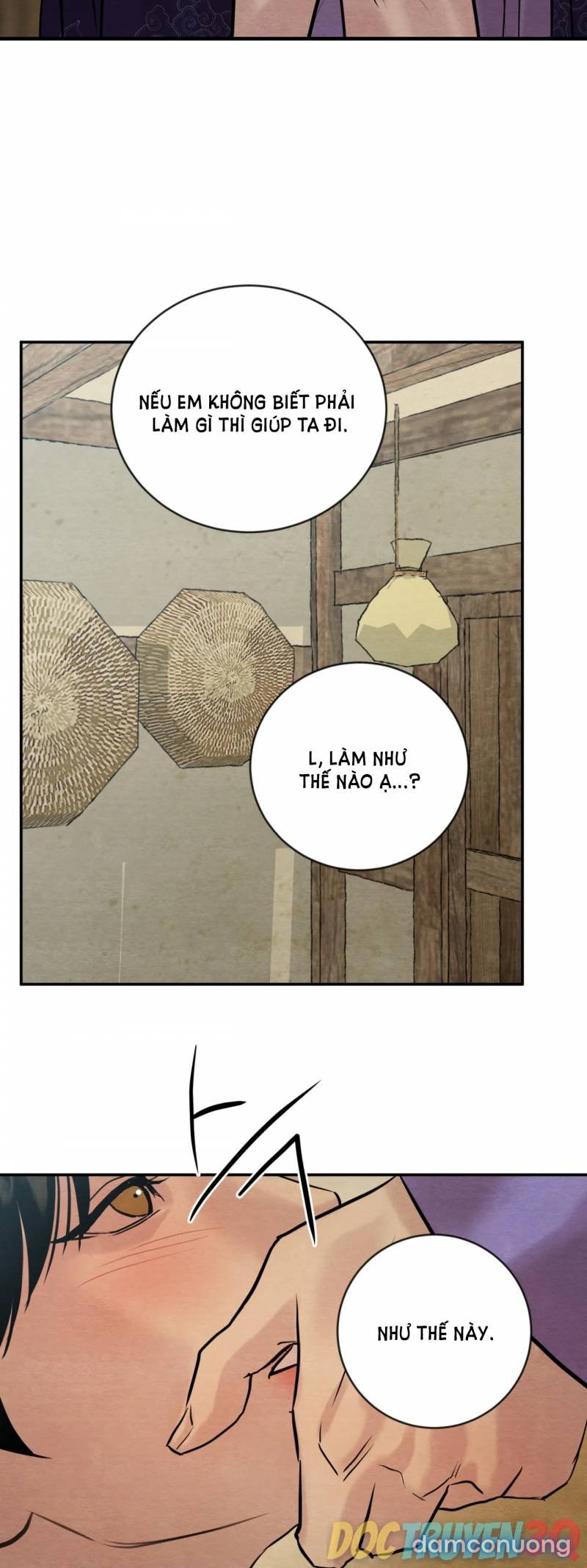 Dạ Ký 