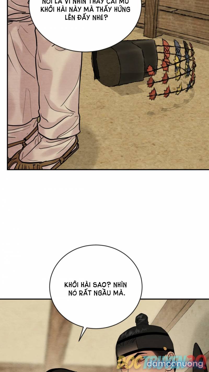 Dạ Ký 