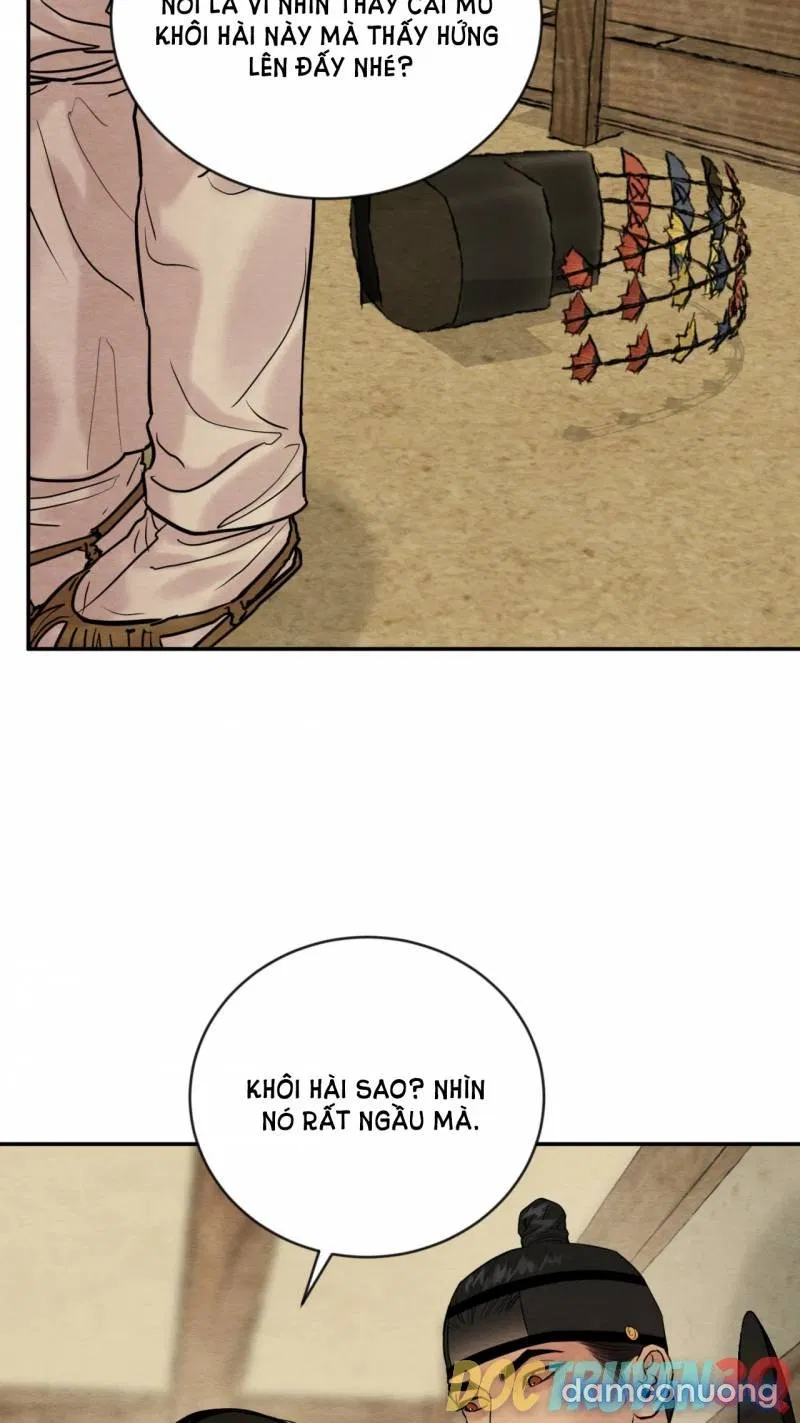 Dạ Ký 