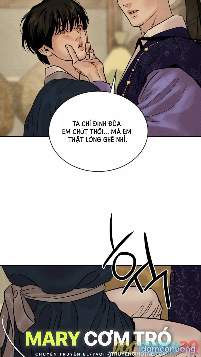 Dạ Ký 
