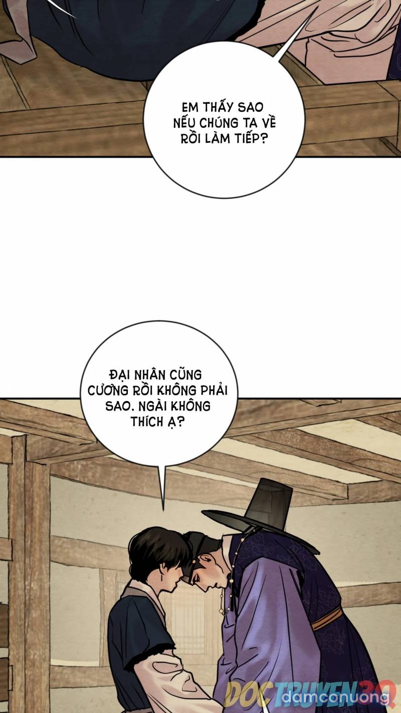 Dạ Ký 