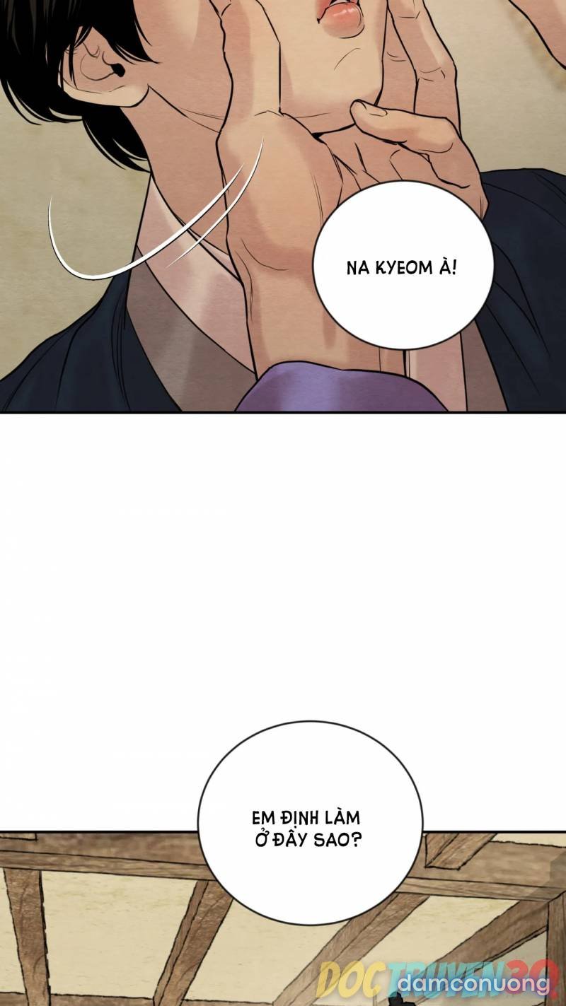 Dạ Ký 
