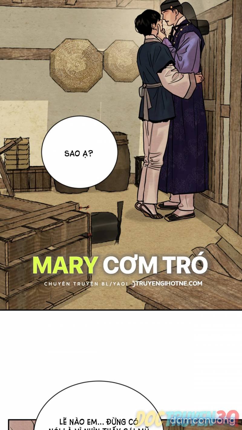 Dạ Ký 