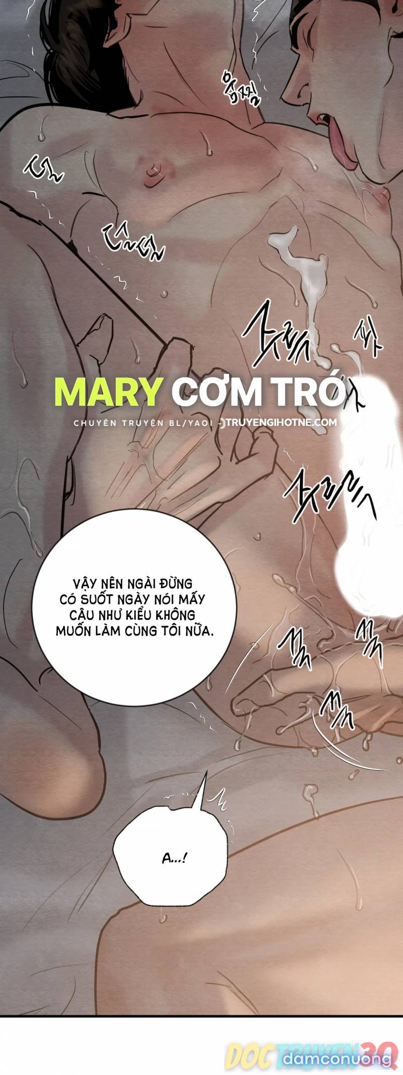 Dạ Ký 