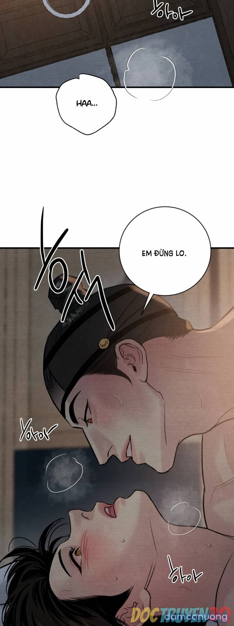 Dạ Ký 