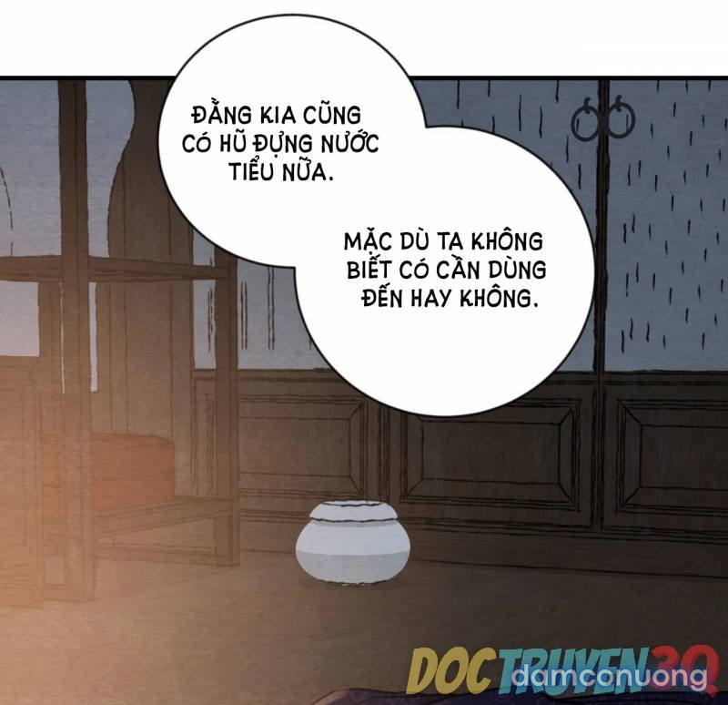 Dạ Ký 