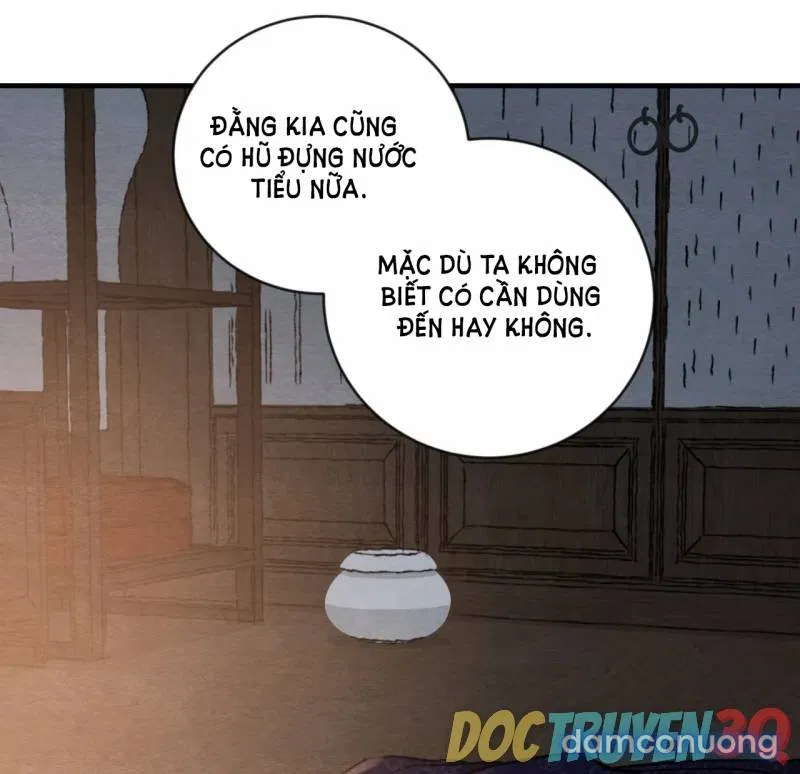 Dạ Ký 