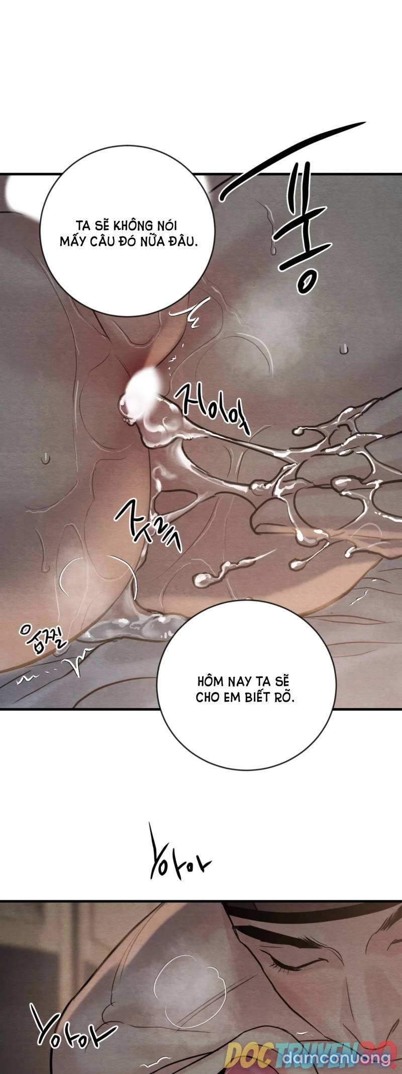 Dạ Ký 