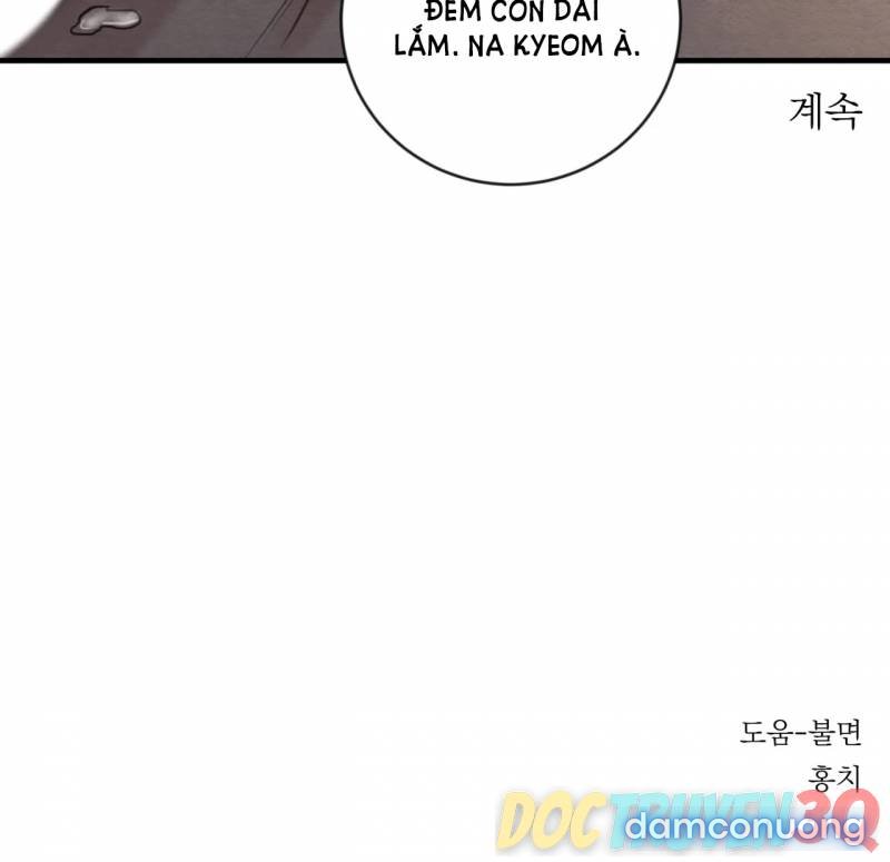 Dạ Ký 