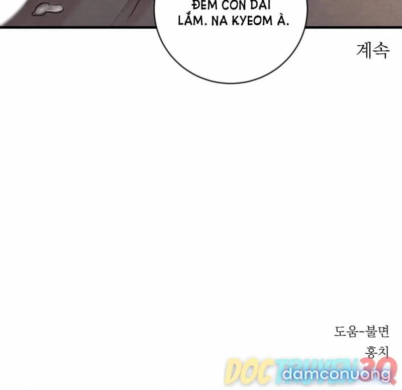 Dạ Ký 