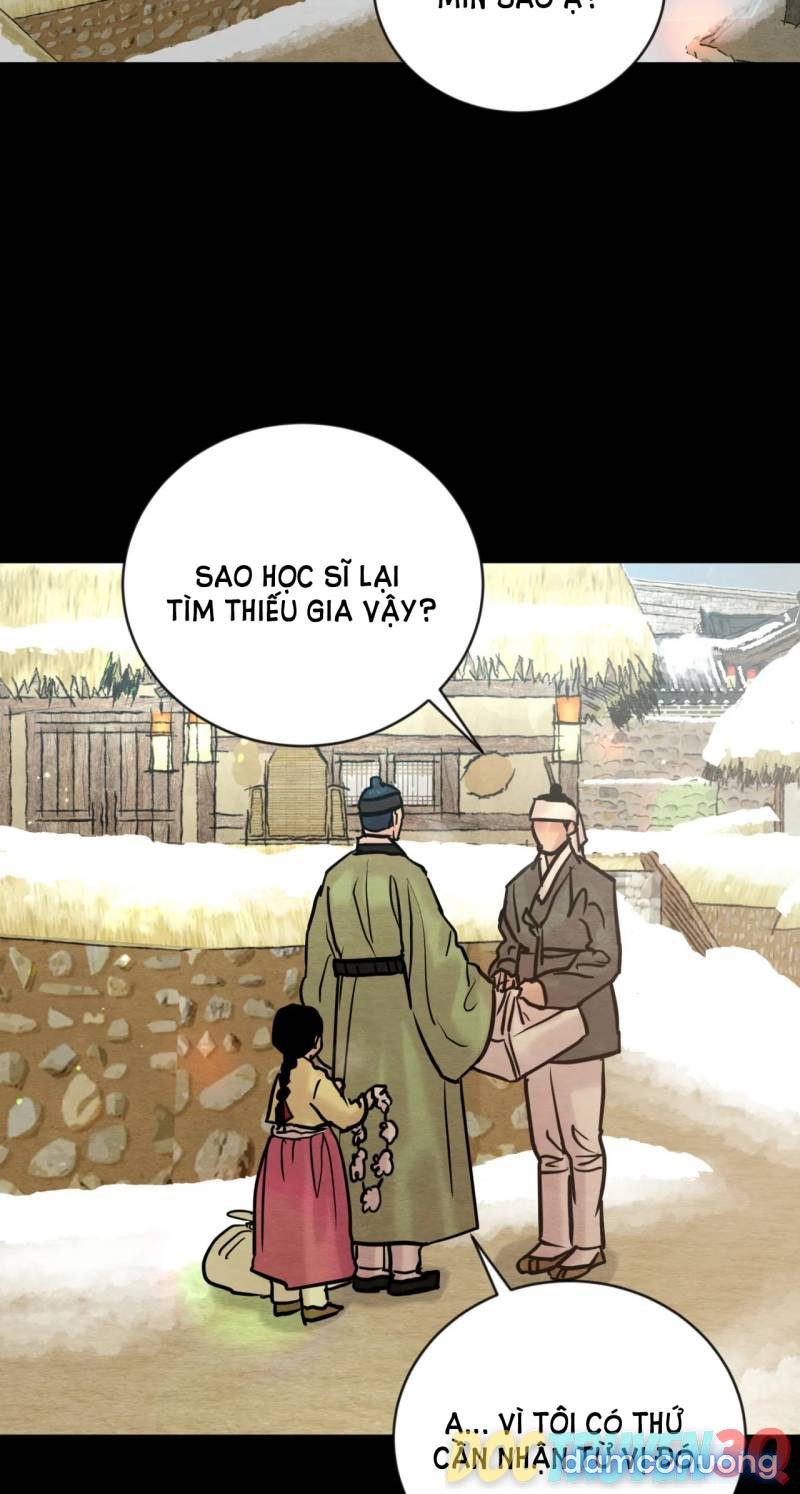 Dạ Ký 