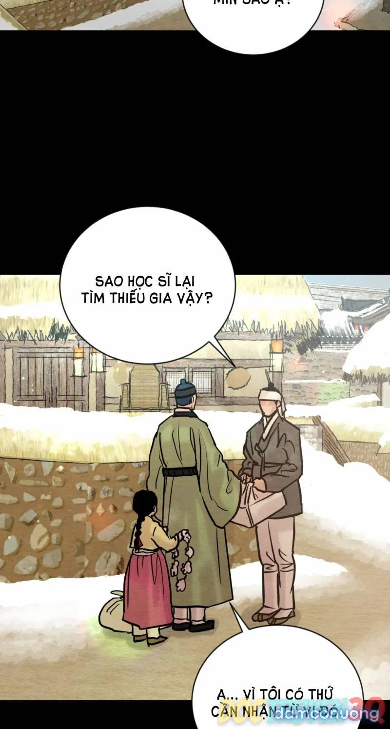 Dạ Ký 