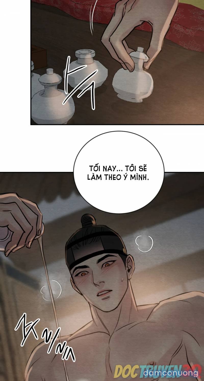 Dạ Ký 