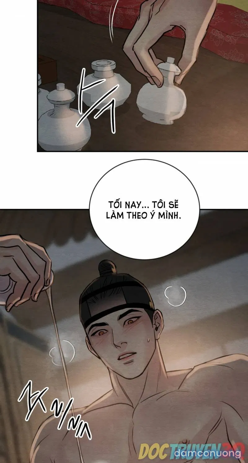 Dạ Ký 