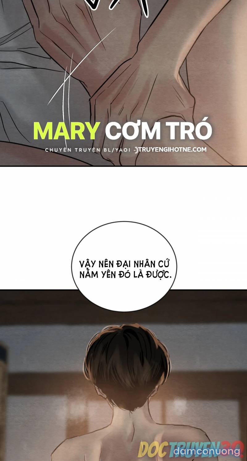 Dạ Ký 