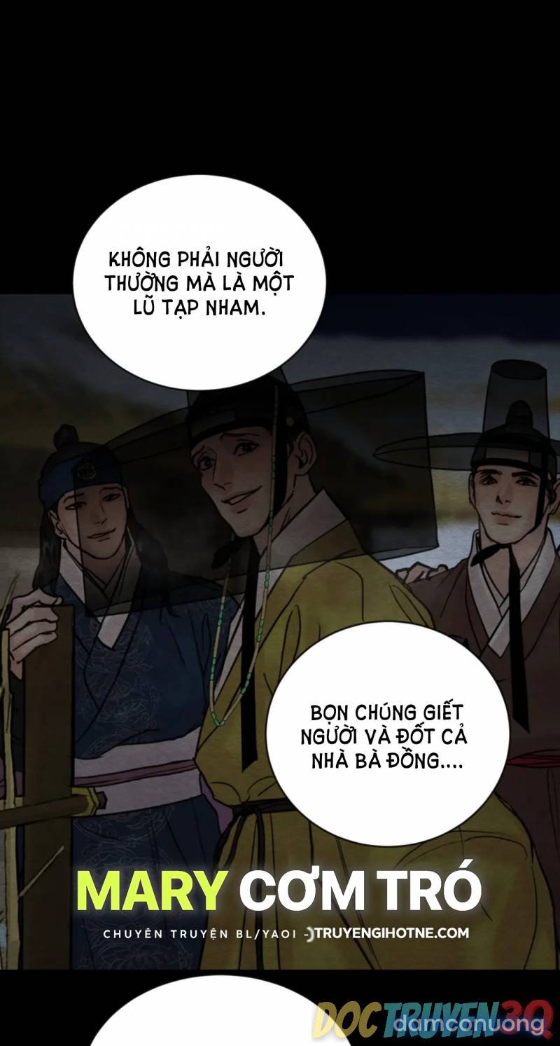 Dạ Ký 