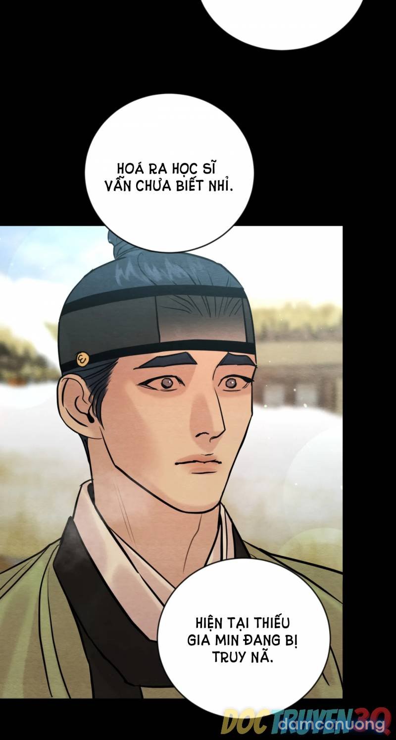 Dạ Ký 