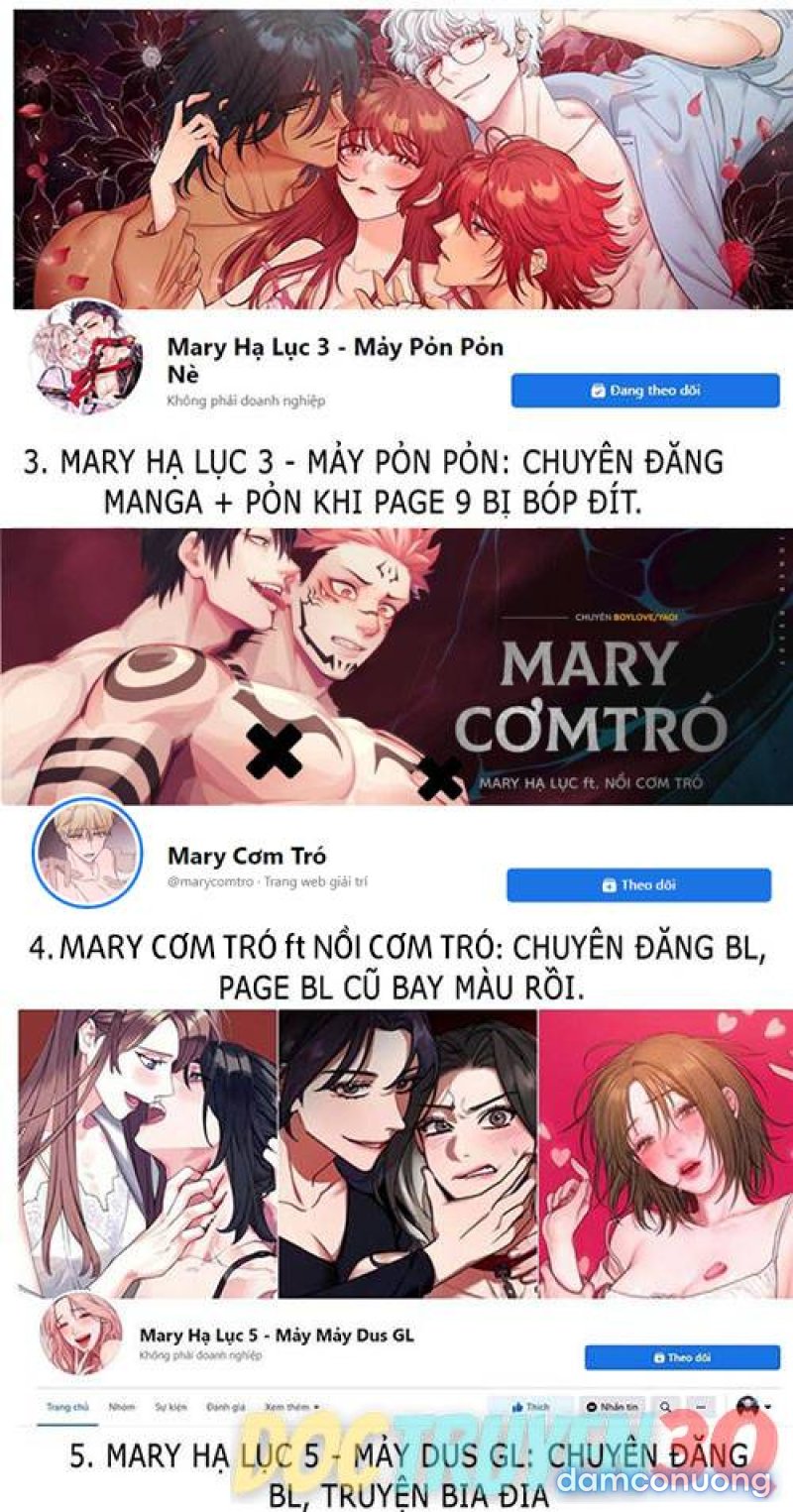 Dạ Ký 