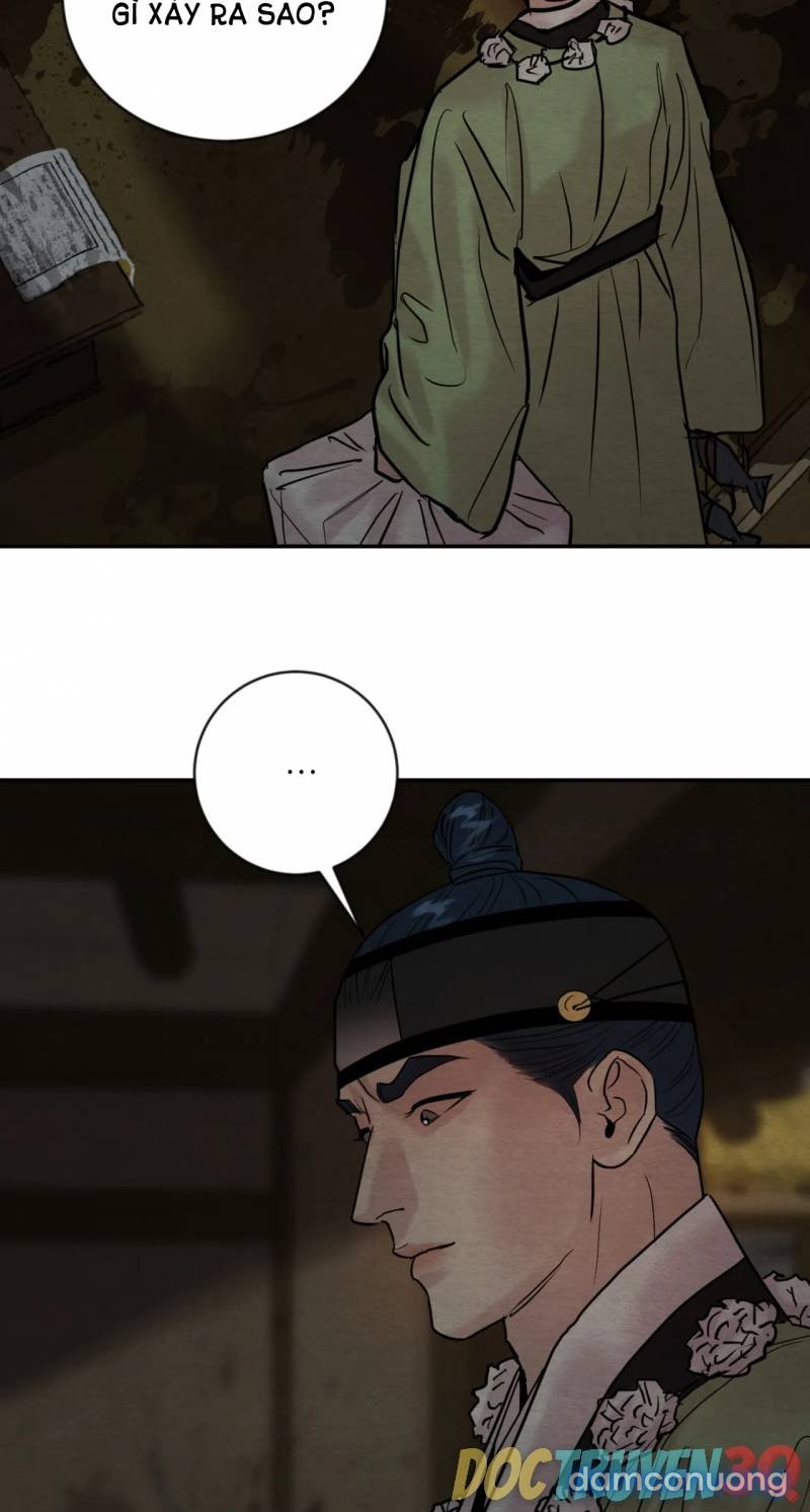 Dạ Ký 