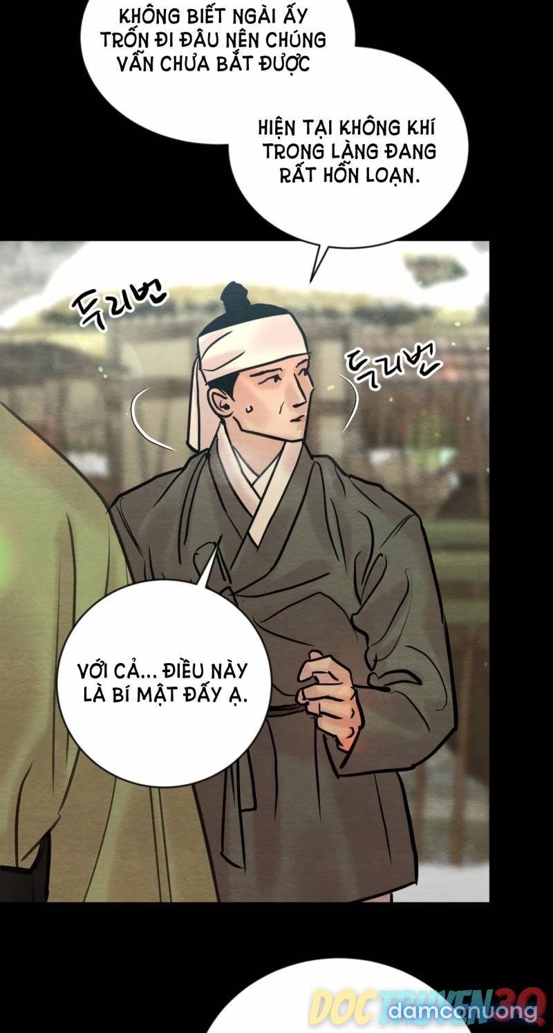 Dạ Ký 