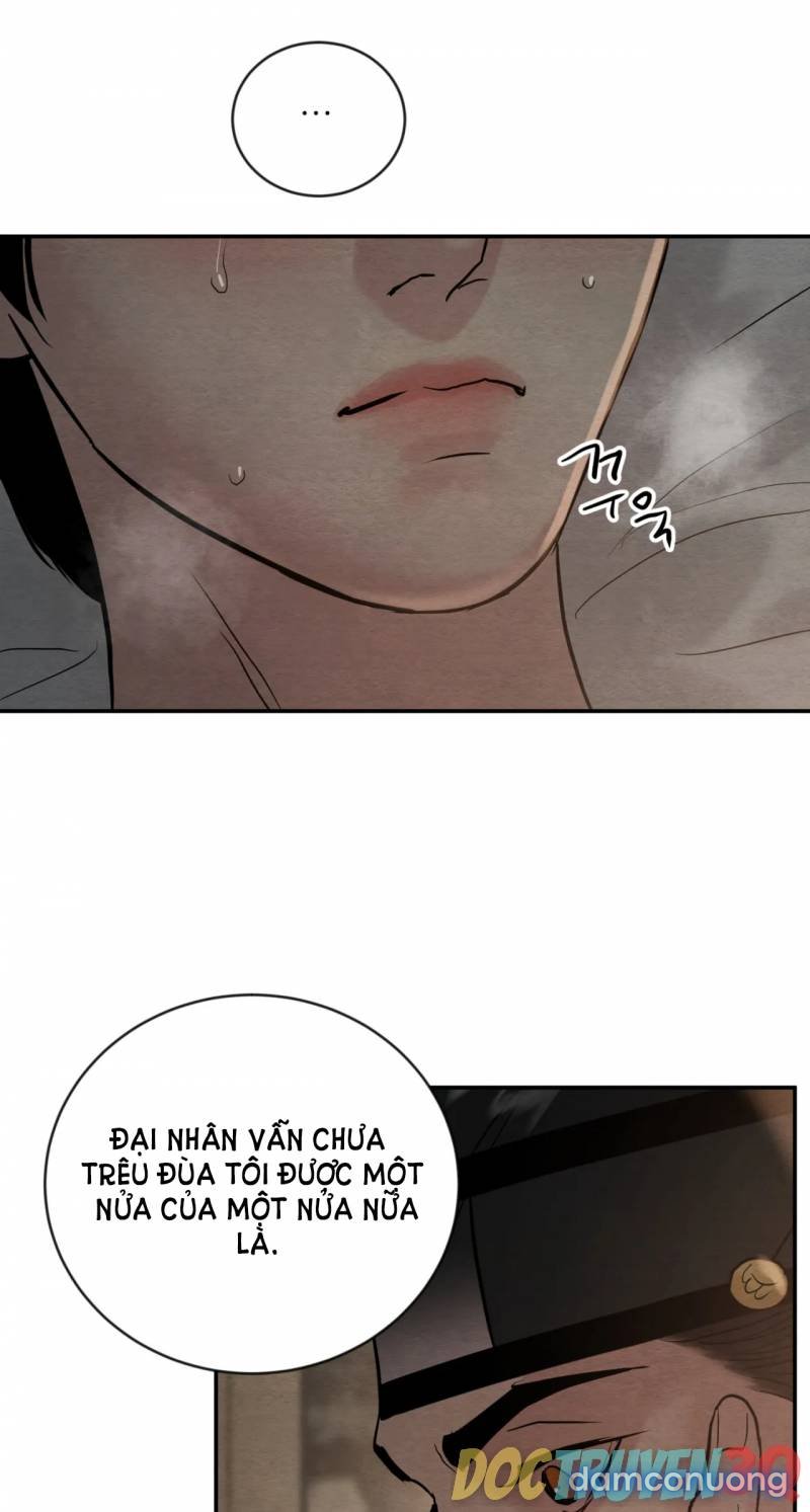 Dạ Ký 