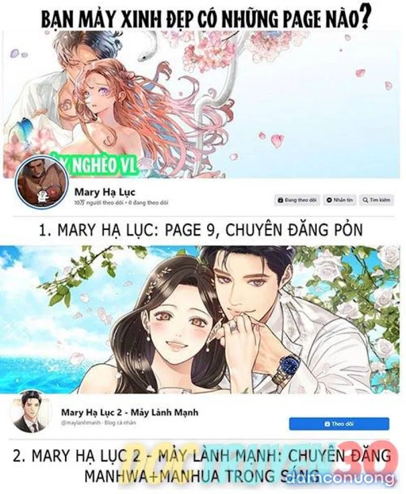 Dạ Ký 