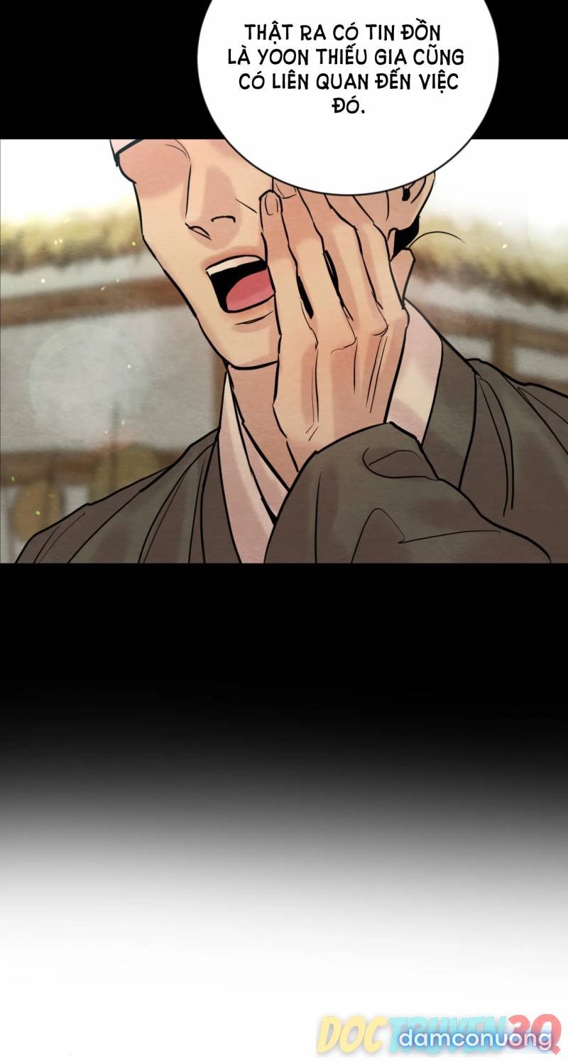 Dạ Ký 